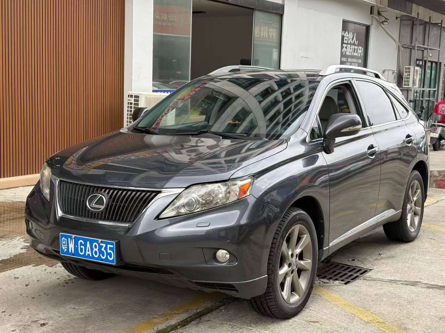 Lexus RX 3.5 Automatic Sunroof Luxury