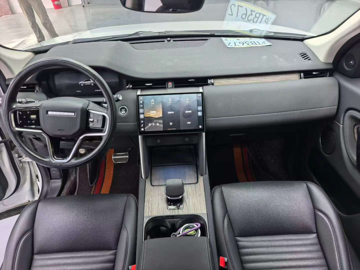 Land Rover Discovery Sport 7
