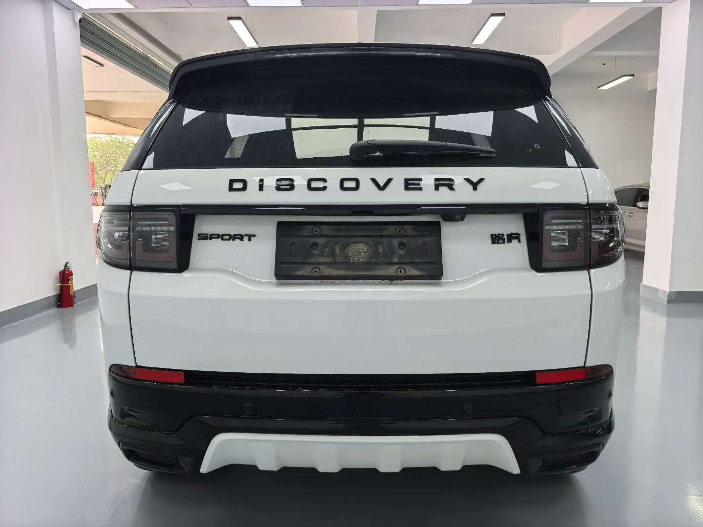Land Rover Discovery Sport 5