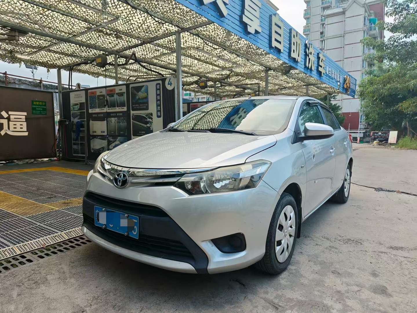 Toyota Vios 1.5L Automatic Zhizhen Xingyao Edition 2