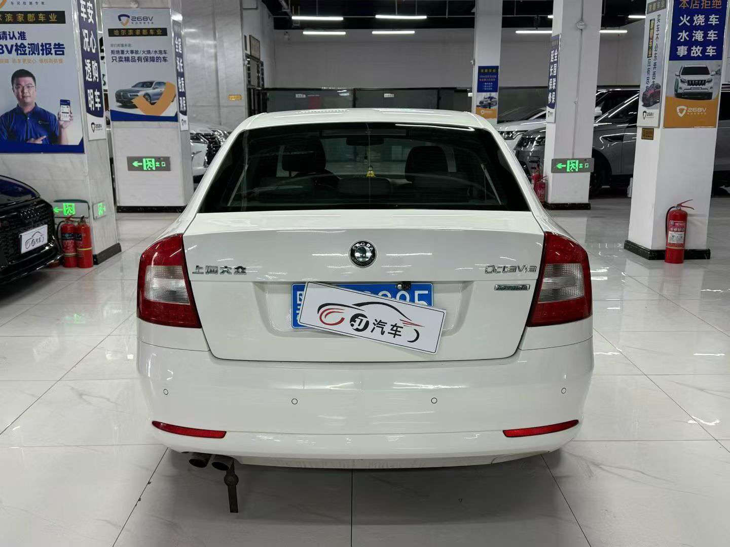 Skoda Octavia 2013 1.4T Automatic 5