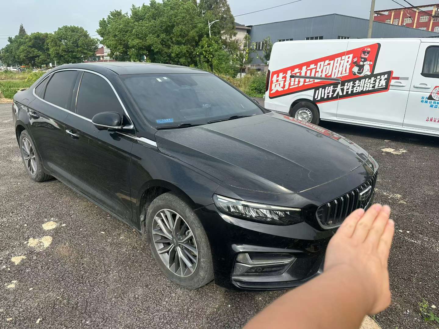 Geely Preface 2023 1.5T Fuyao Edition 2