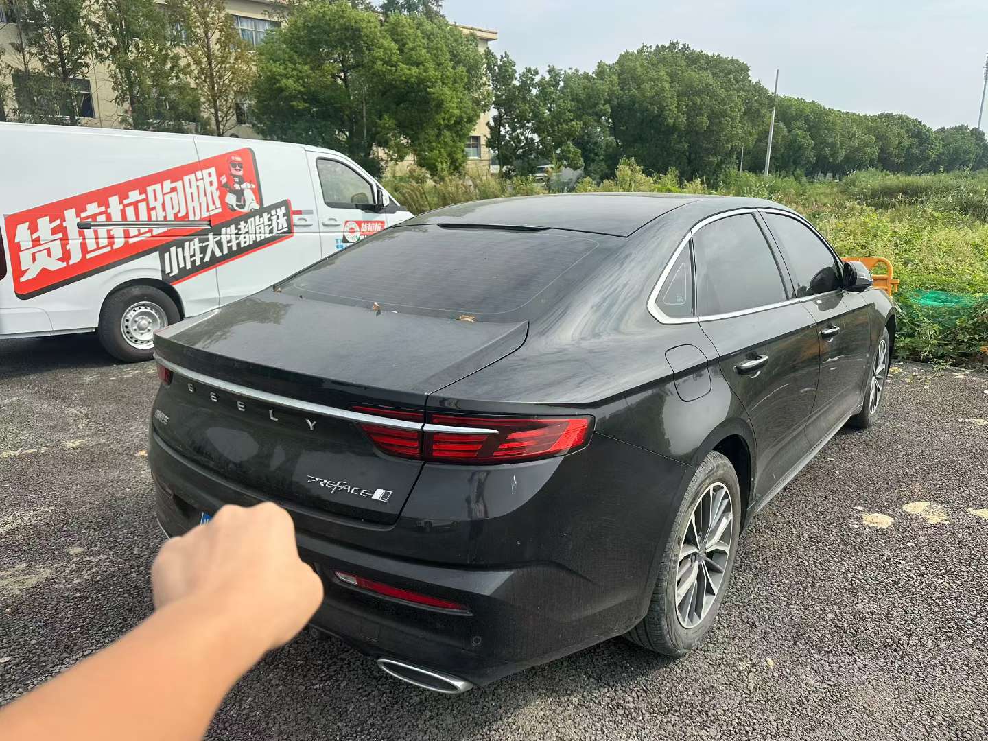Geely Preface 2023 1.5T Fuyao Edition 5