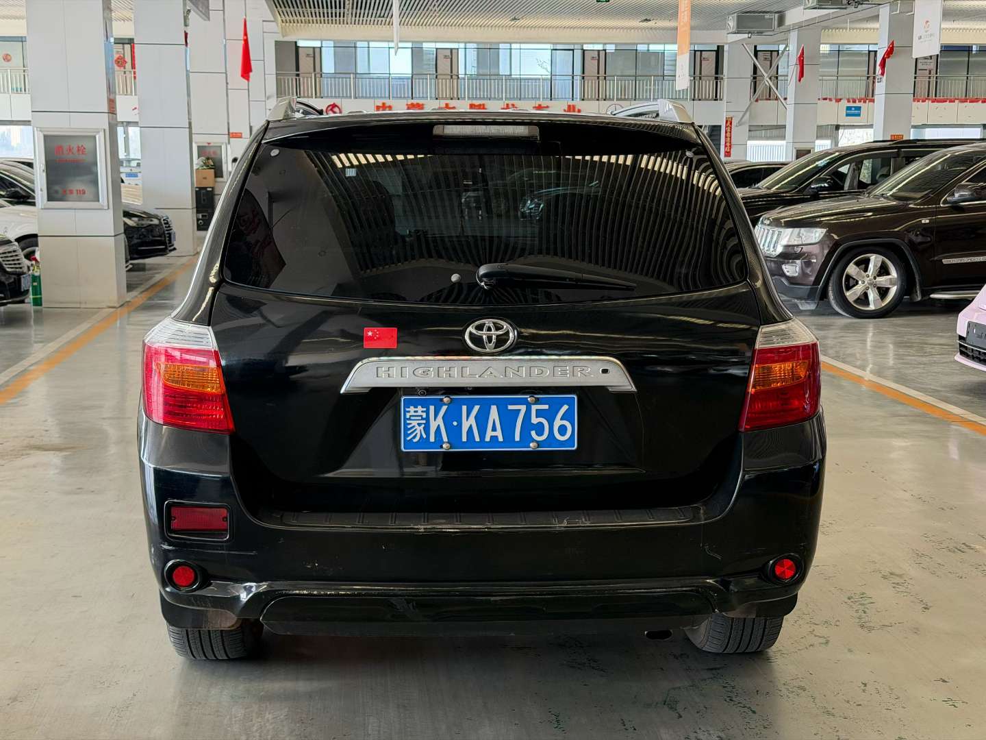 Toyota Highlander 2011 2.7L 4WD Luxury 7-Seater 9
