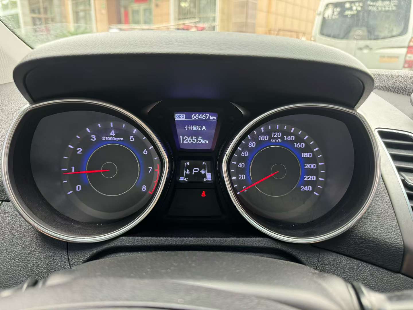 Hyundai Elantra 7