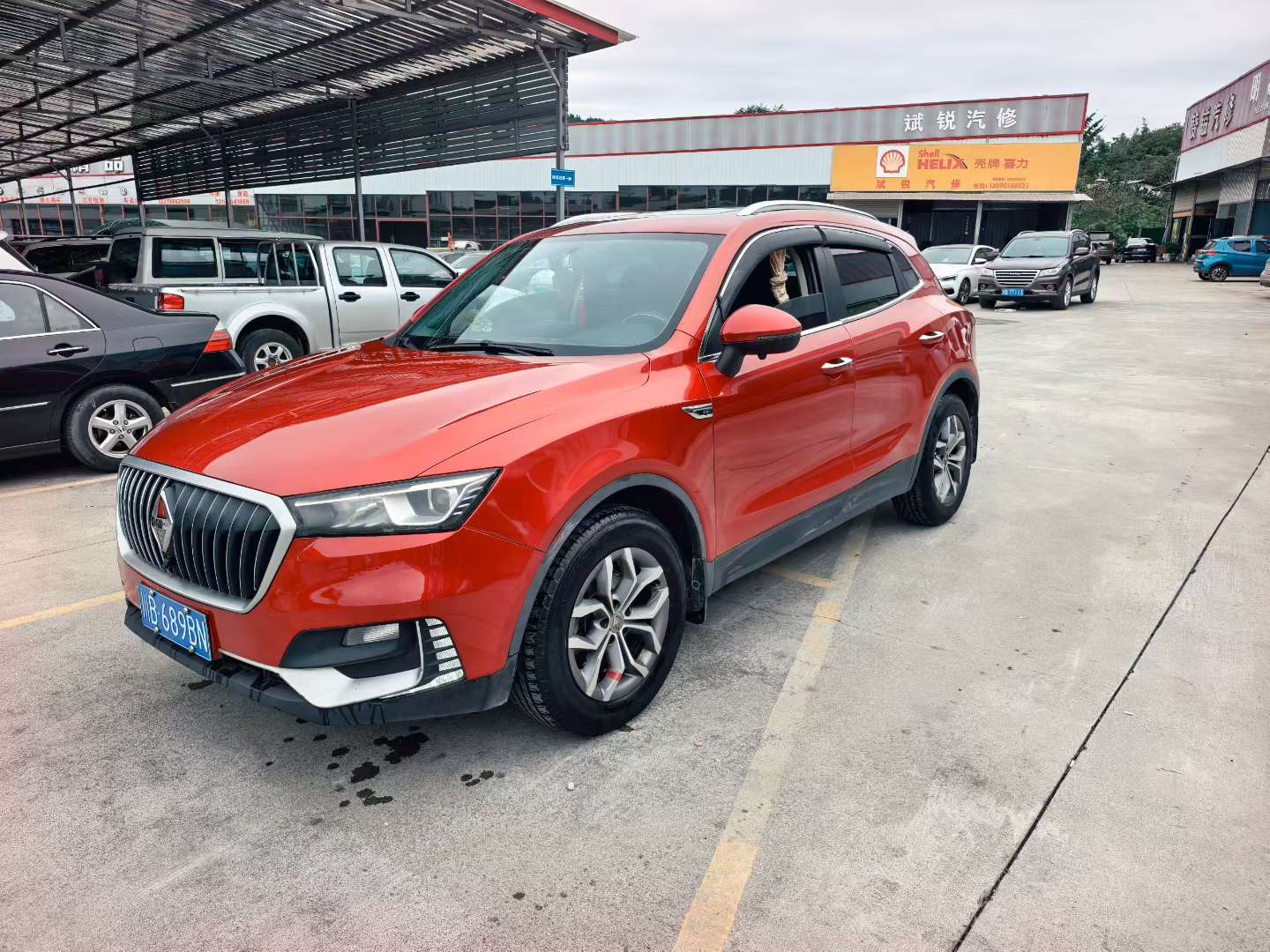 Borgward BX5
