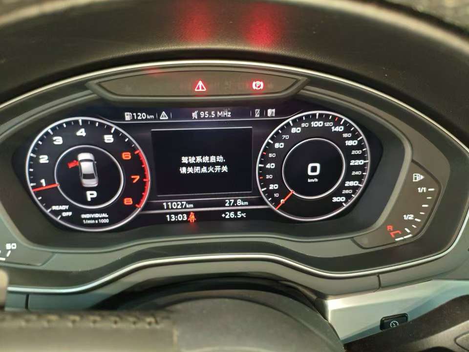 Audi A4L 40 Fashion Edition 5