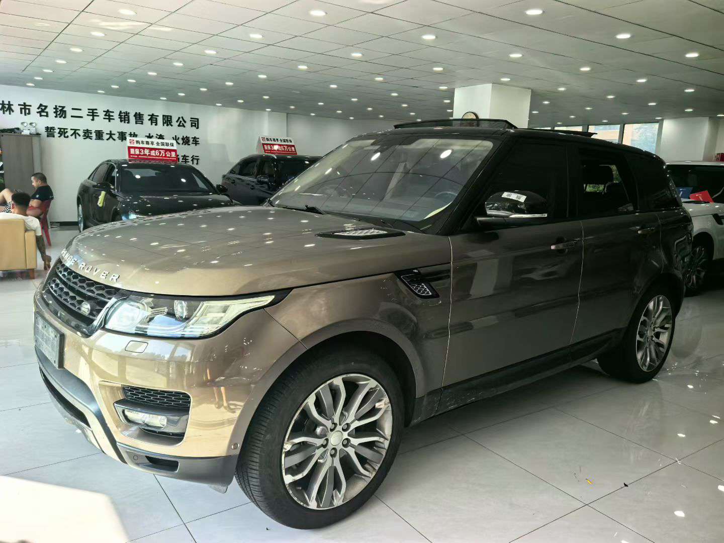 Land Rover Range Rover Sport 3