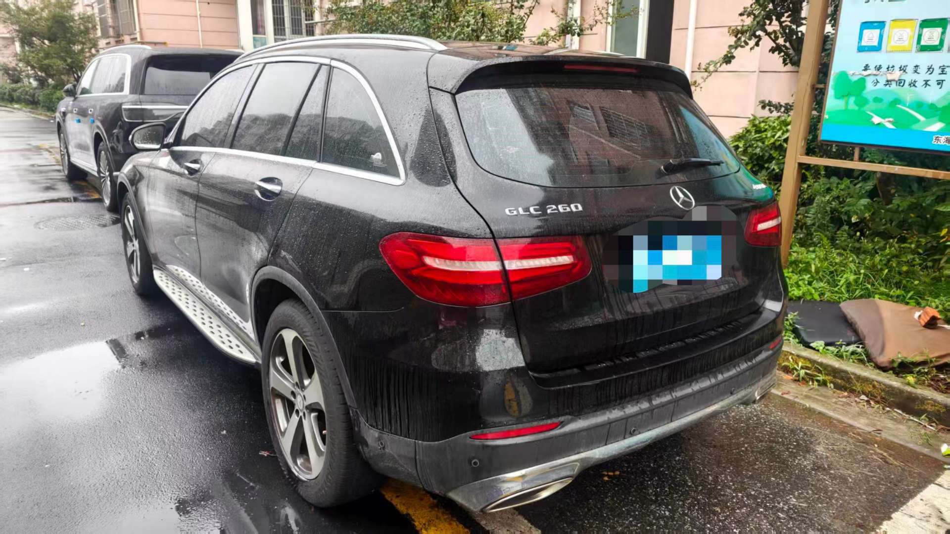 Mercedes-Benz GLC GLC260 Luxury 4