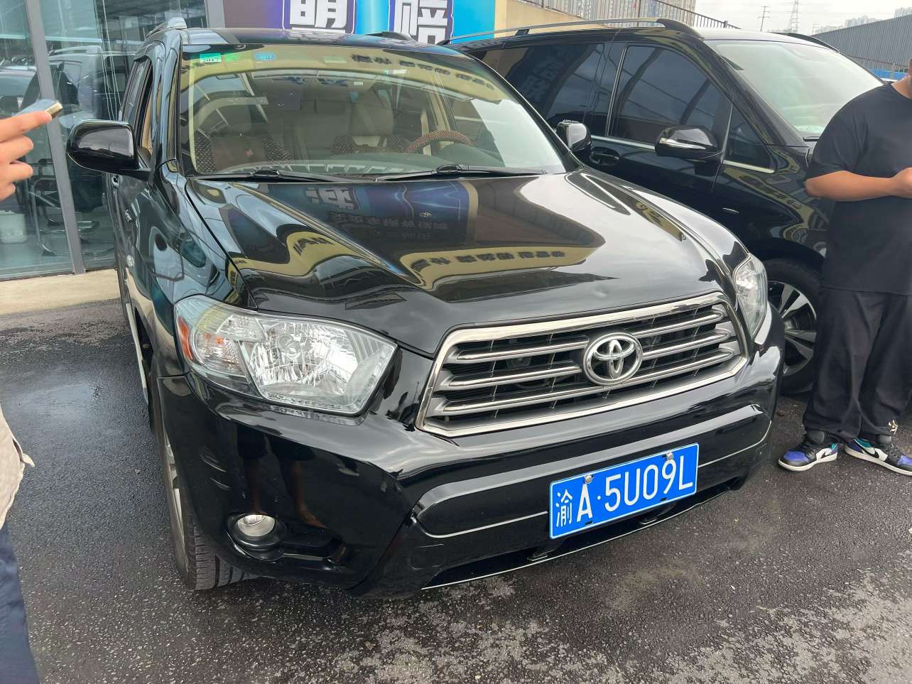 Toyota Highlander 2.7 Luxury
