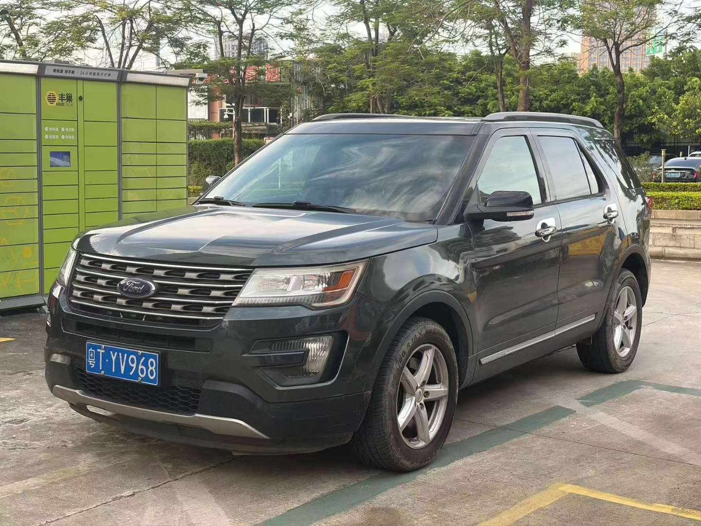 Ford Explorer 2016 2.3T 4WD Style 2