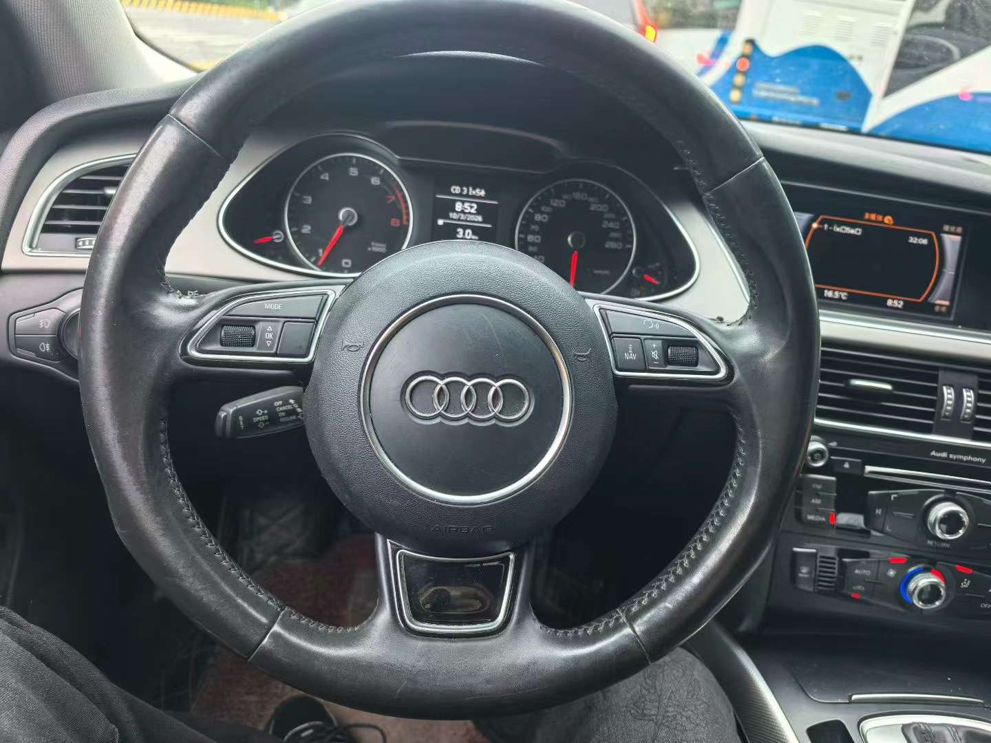 Audi A4L Standard 6