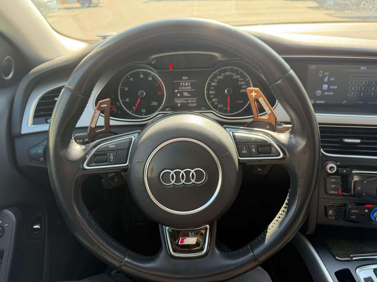 Audi A4L 9