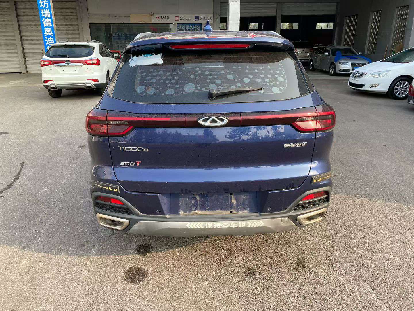 Chery Tiggo 8 2020 1.6T High Trim 4