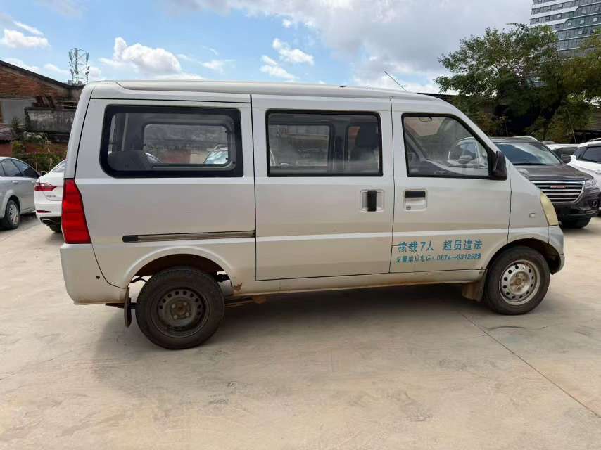 Wuling Rongguang