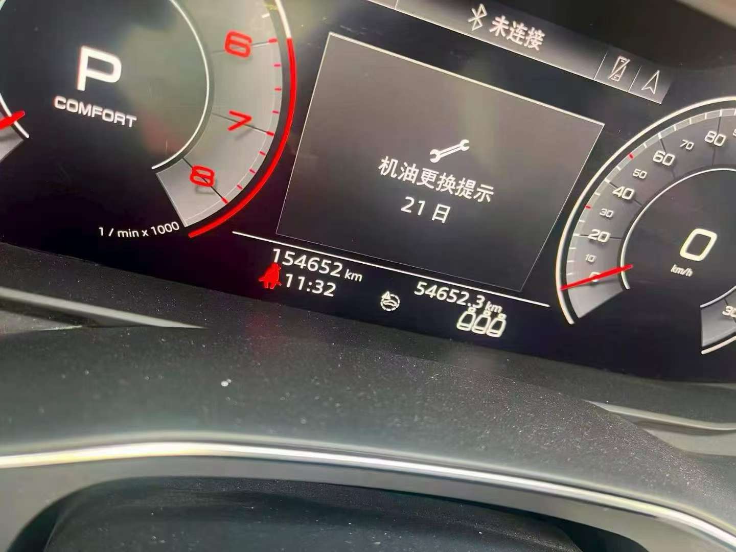 Audi A6L 2019 40 Premium 5