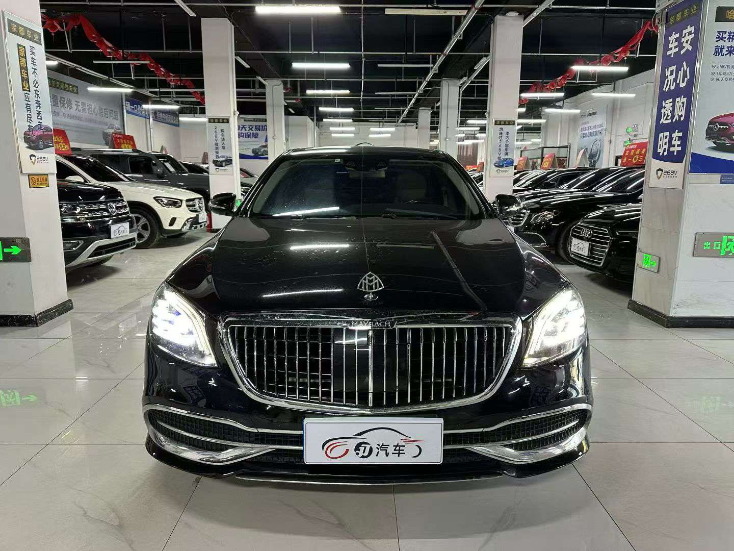 Mercedes-Benz S-Class 2014 3.0T Luxury Edition