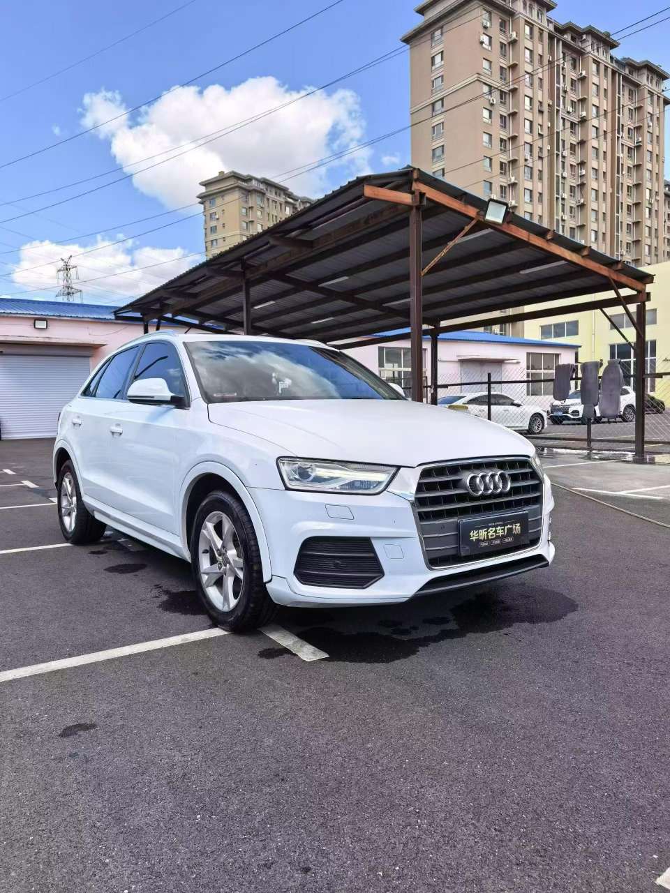 Audi Q3 2017 35TFSI Fashion 2