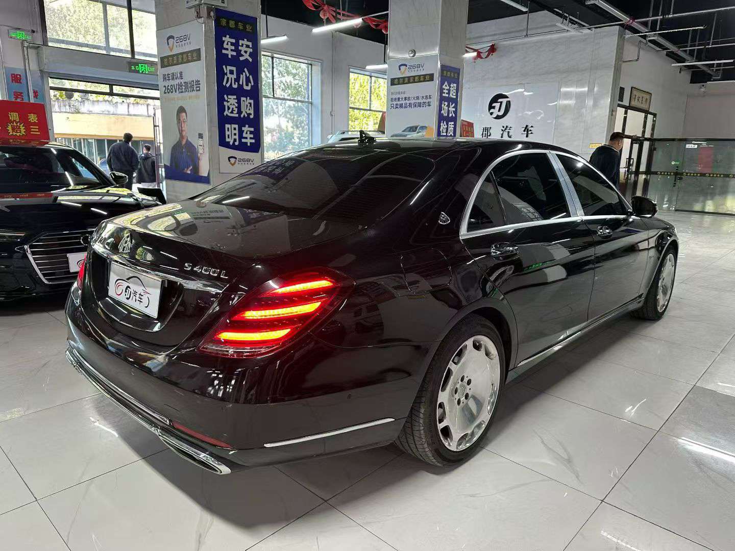 Mercedes-Benz S-Class 2014 3.0T Luxury Edition 6