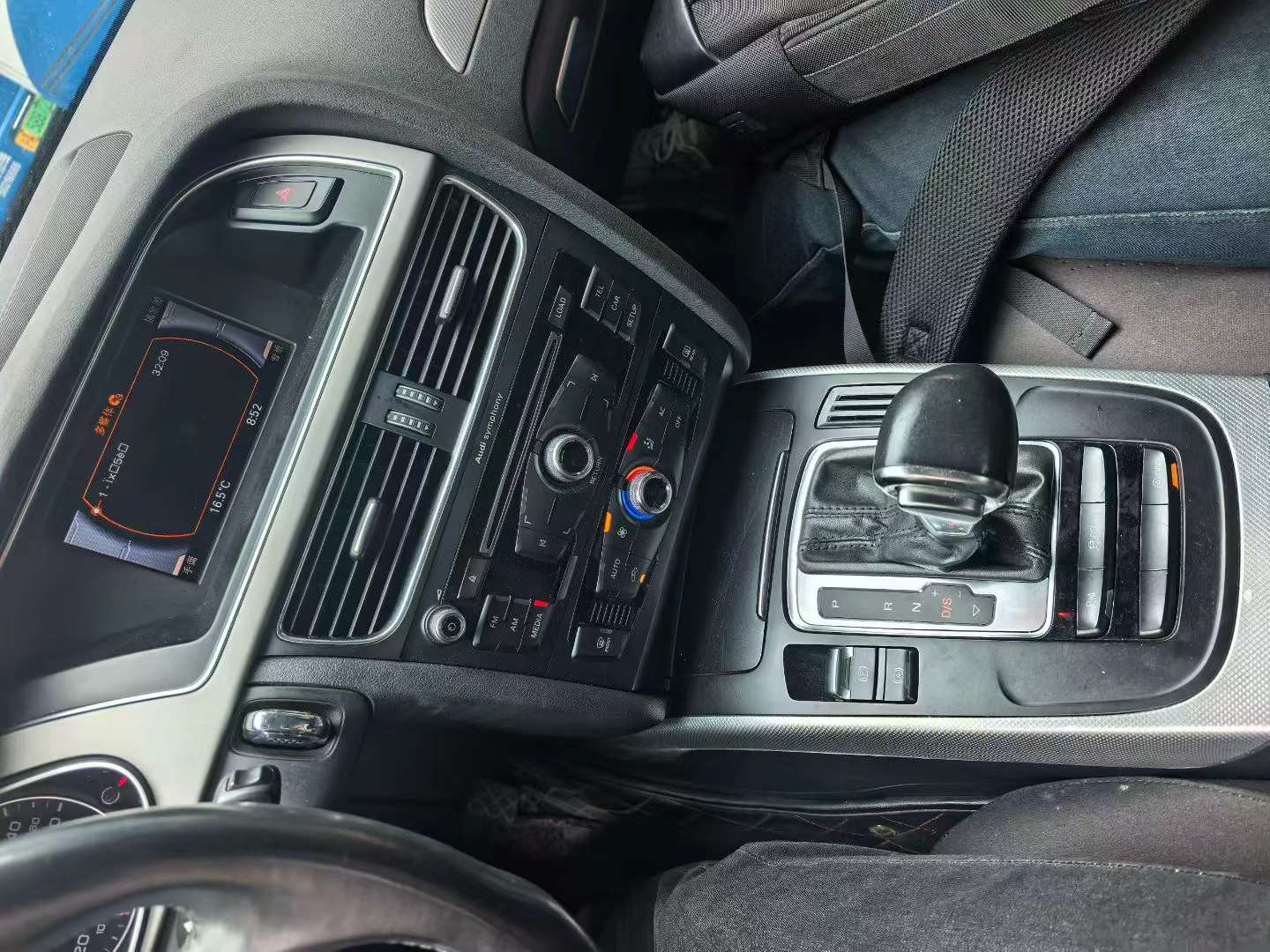 Audi A4L Standard 3