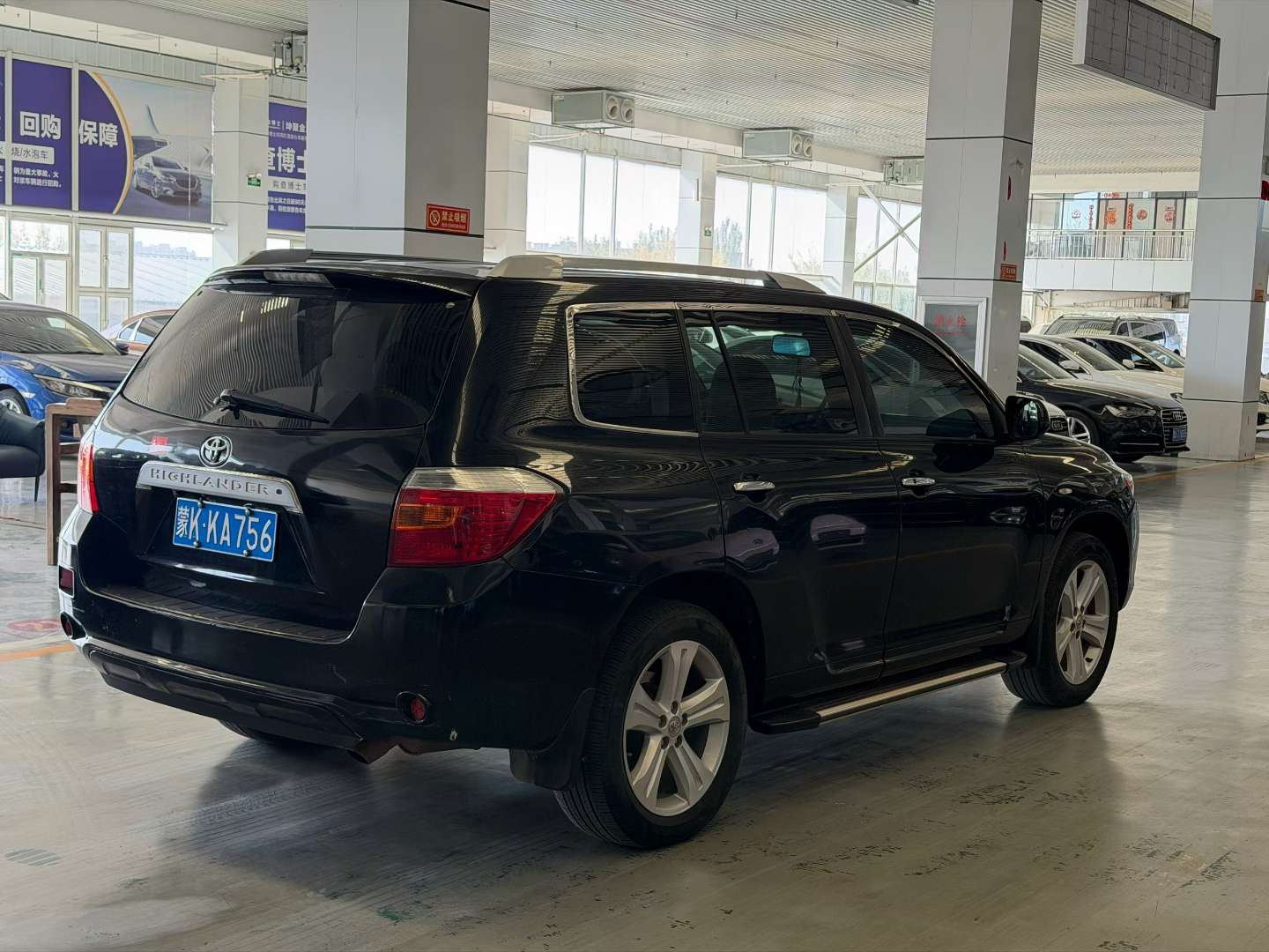 Toyota Highlander 2011 2.7L 4WD Luxury 7-Seater 8