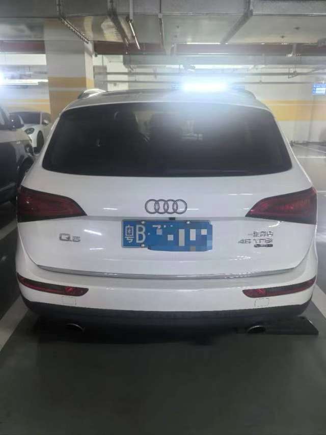 Audi Q5 3