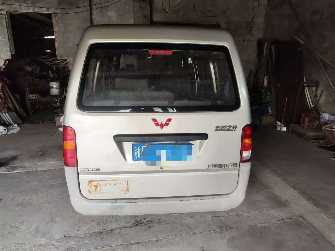 Wuling Sunshine 2014 1.0L 7-Seater 2
