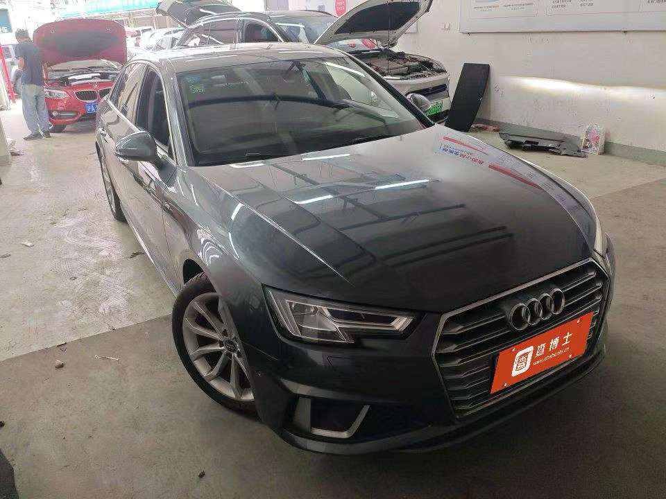 Audi A4L 40 Fashion Edition