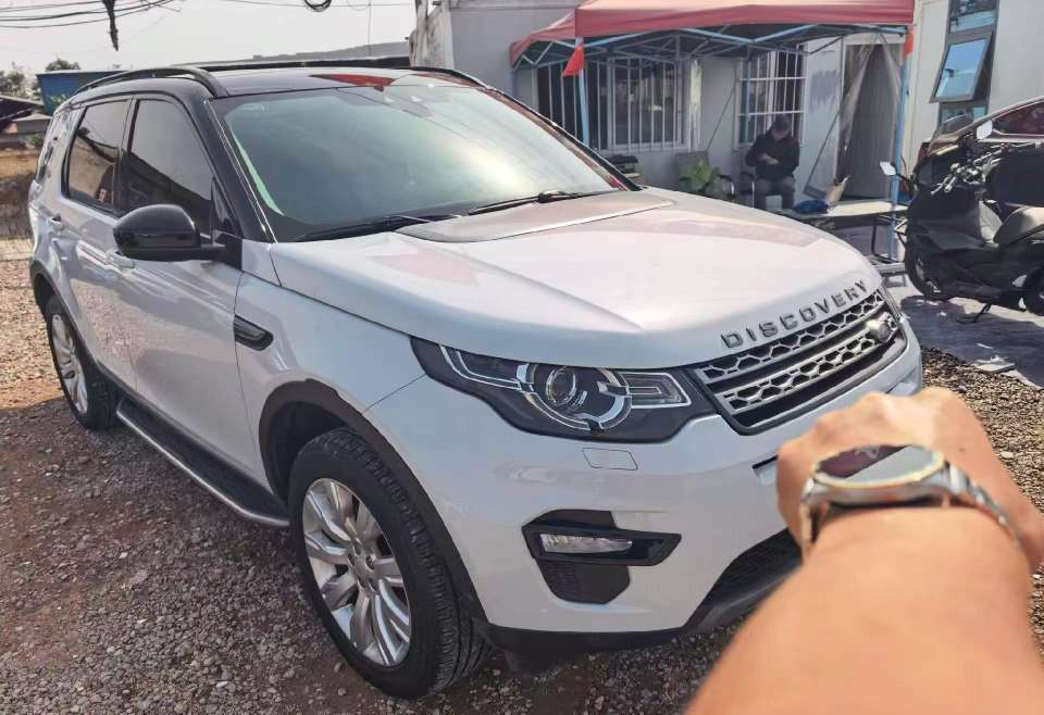 Land Rover Discovery Sport 3