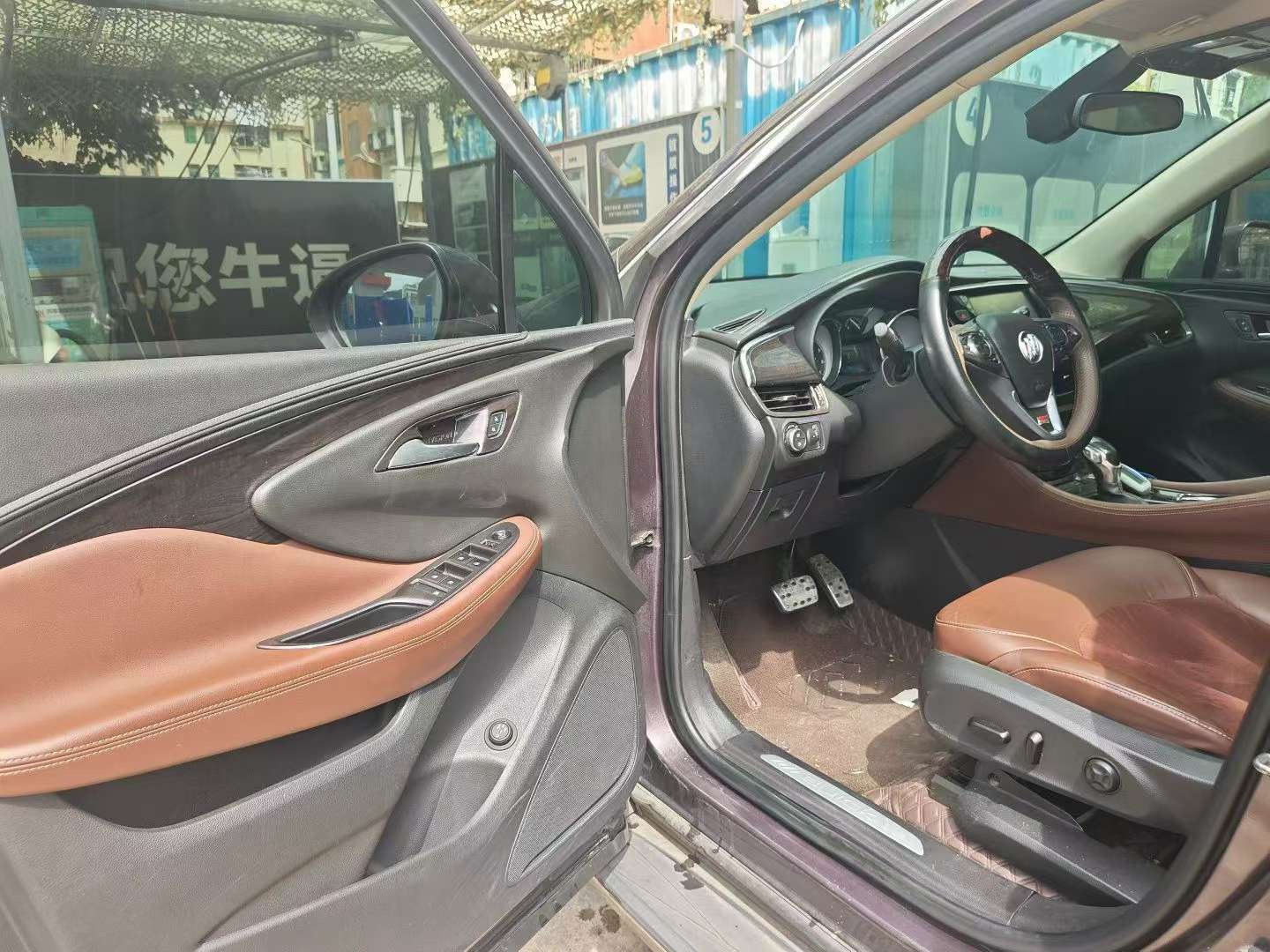 Buick Envision Plus 2017 28T AWD Elite 4