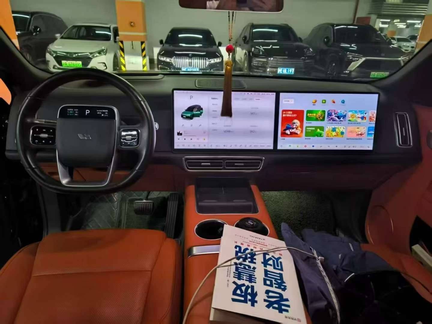 Li Auto L9 2022 Max Edition 3