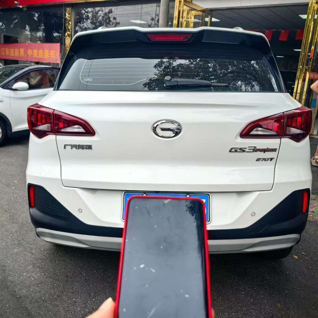 Trumpchi GS3 POWER 270T Enjoy Edition Four-Cylinder 7