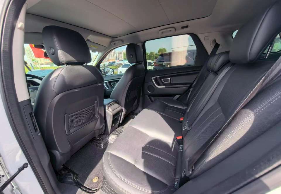 Land Rover Discovery Sport 6