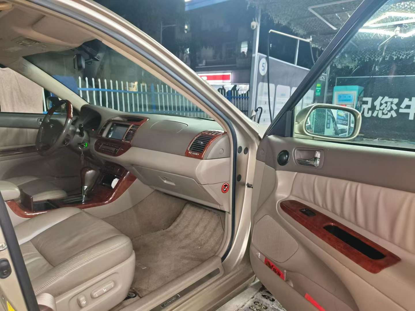 Toyota Camry 2.4-AT Luxury Edition 6