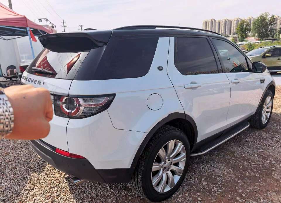 Land Rover Discovery Sport 9