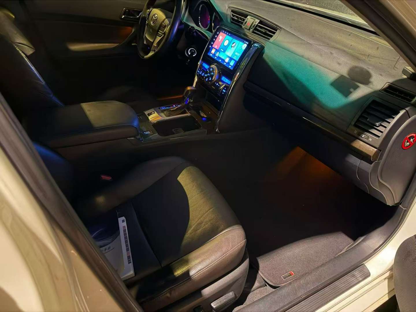 Toyota Reiz 2.5V Jingrui Edition 5