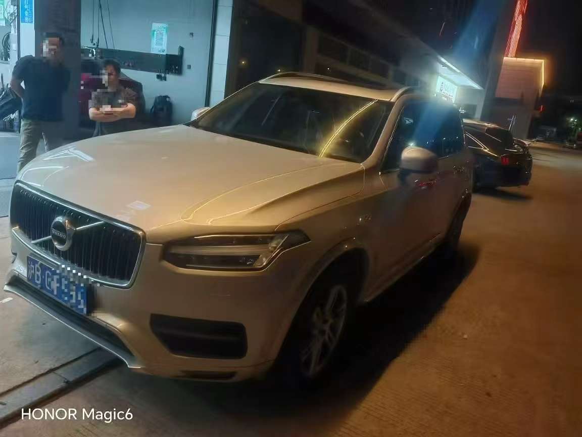 Volvo XC90 2