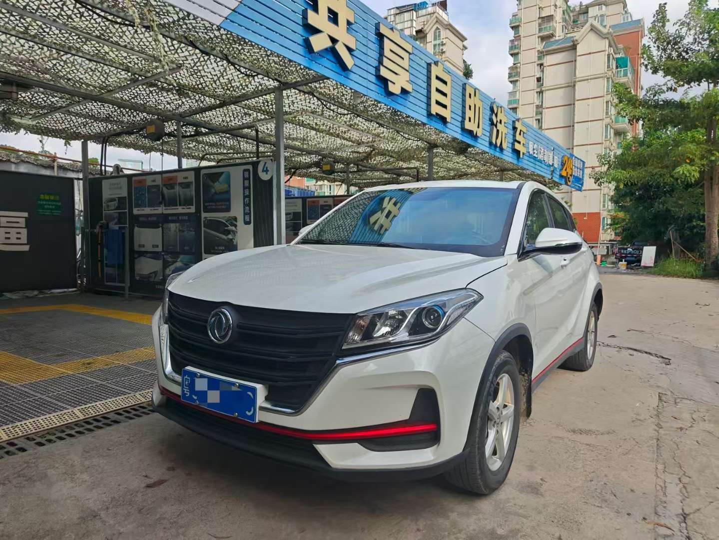 Fengon 500 1.5L CVT Enjoy Edition 2