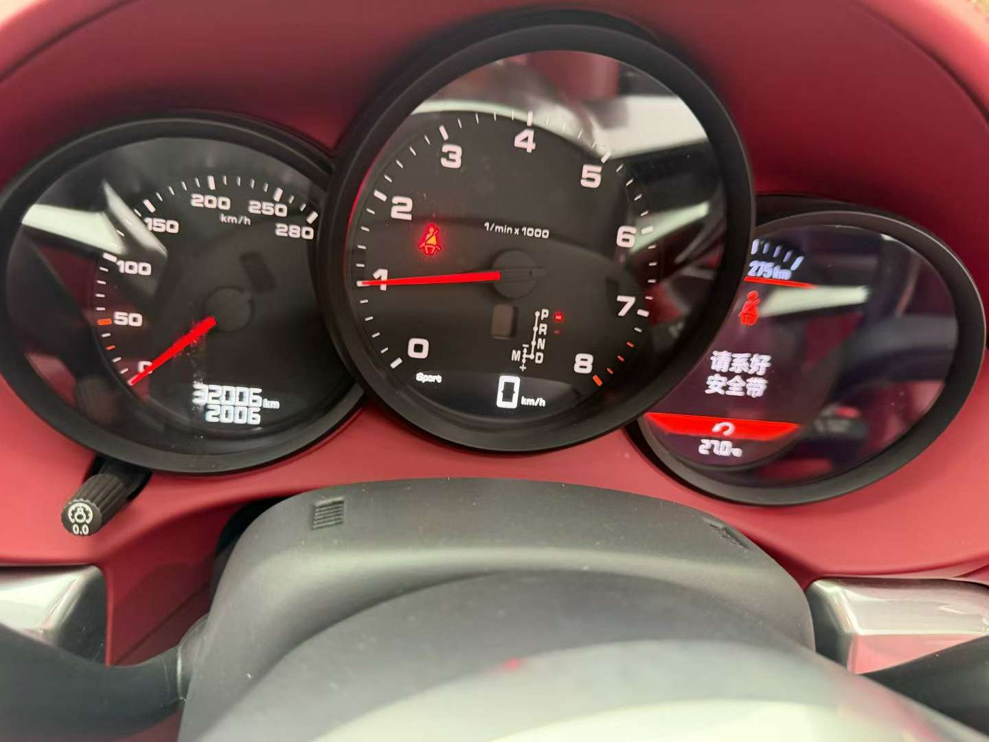 Porsche 718 7
