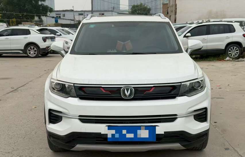 Changan CS35 Plus 2020 1.4T Automatic with Sunroof