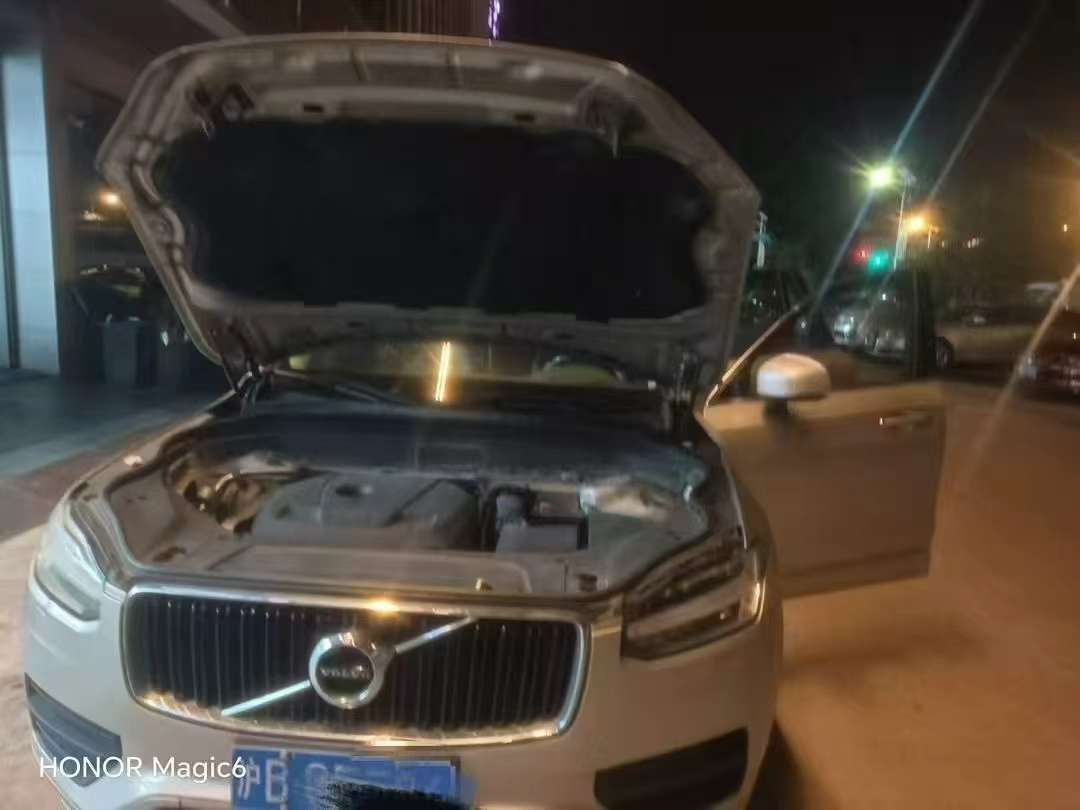 Volvo XC90 4