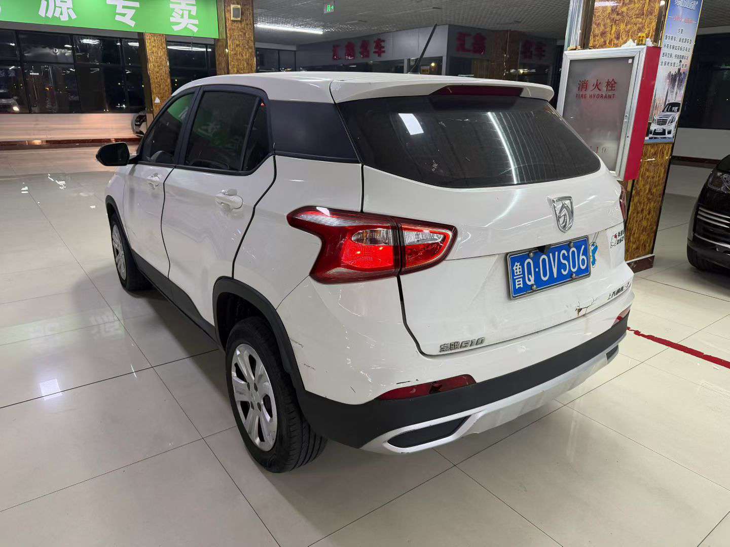 Baojun 510 2017 1.5L Manual 7