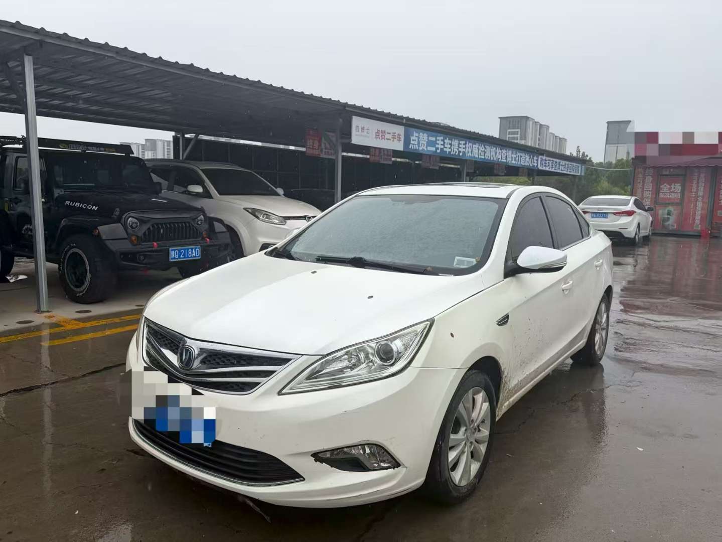 Changan Eado 1.6L Manual 3