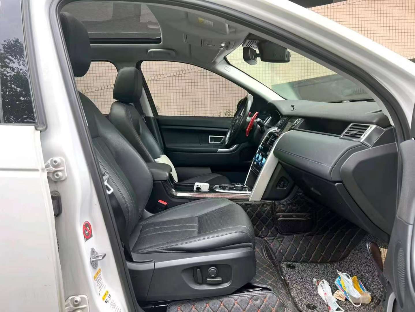 Land Rover Discovery Sport 2.0T SE 4