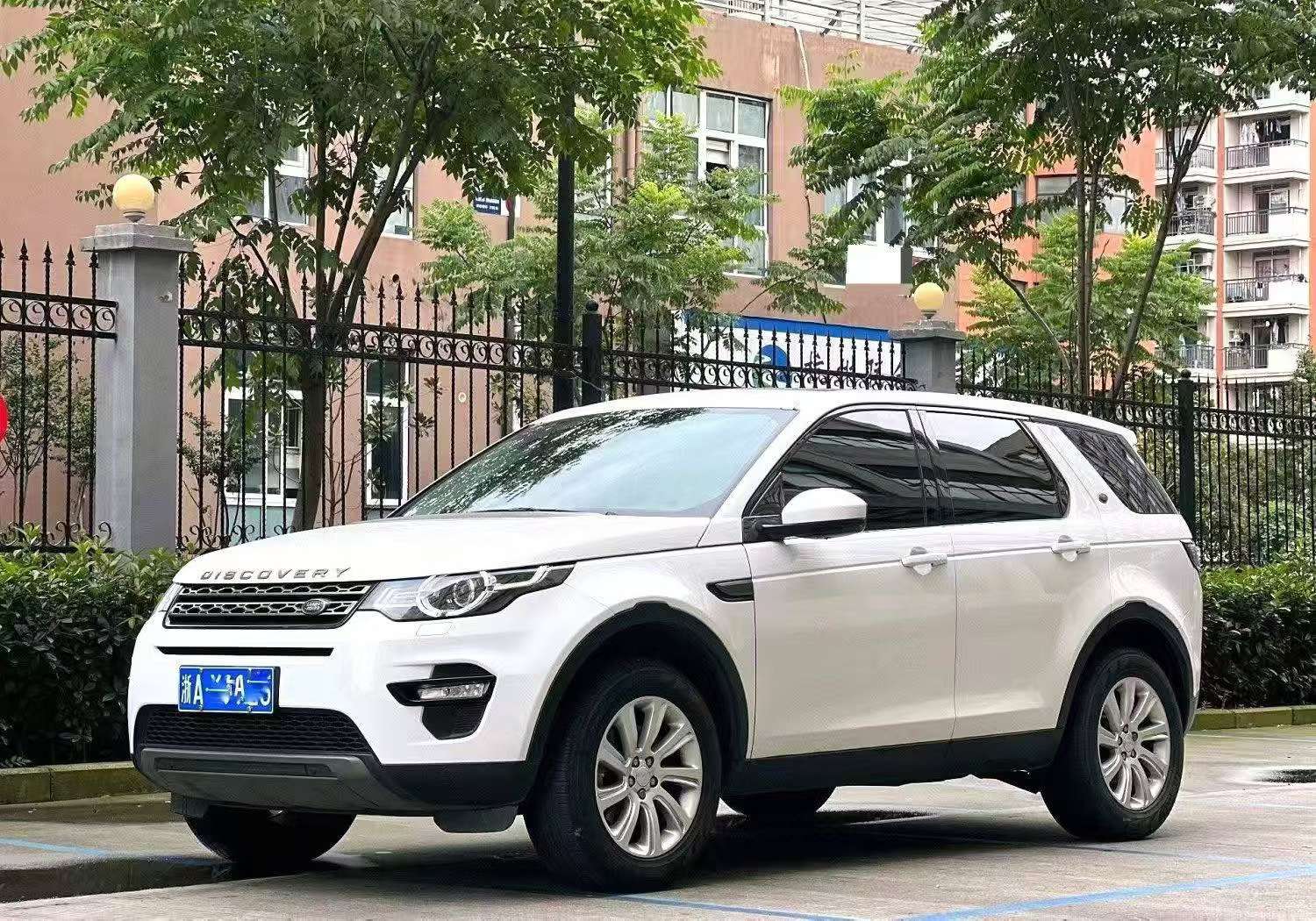 Land Rover Discovery Sport 2.0T SE 2