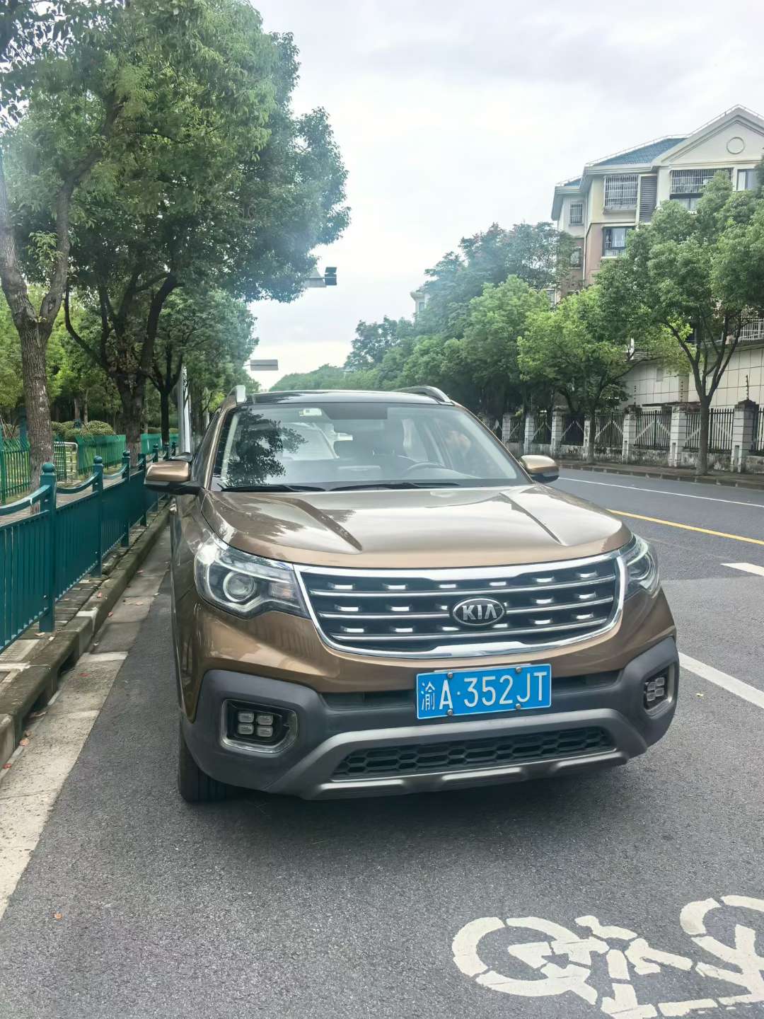 Kia Sportage 2.0L Luxury 3