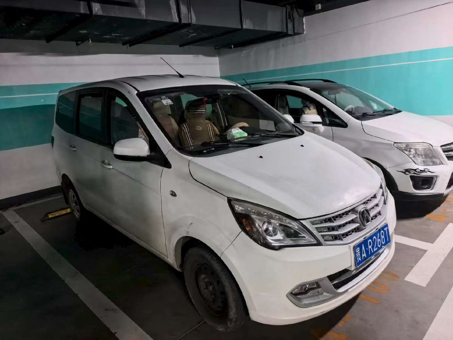 BAIC Wangwang M20 1.5L Manual