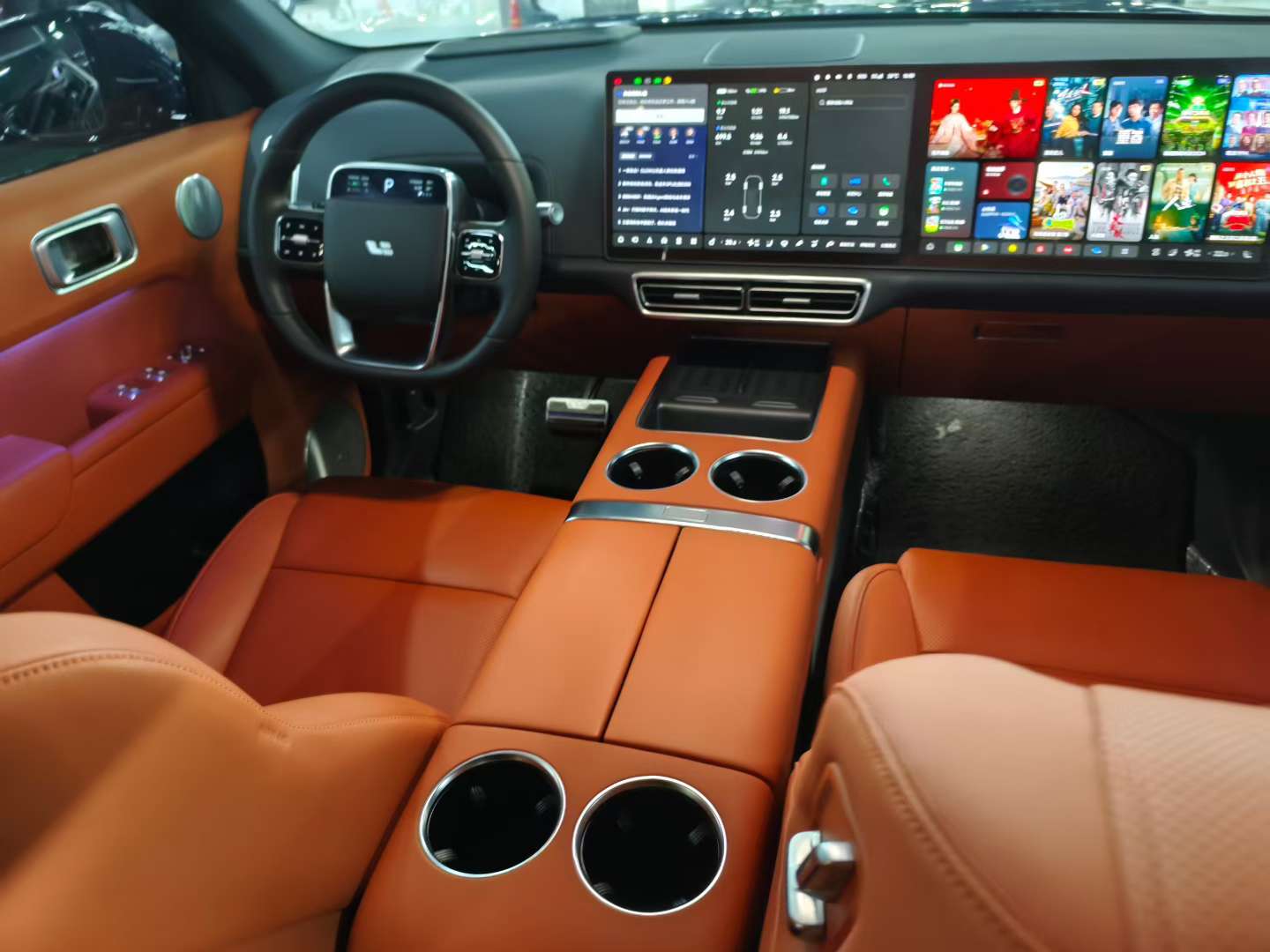 Li Auto L9 2024 Ultra 3
