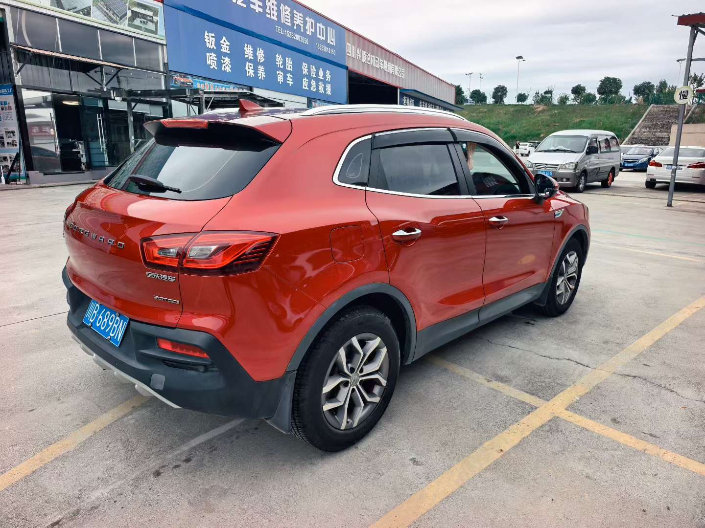 Borgward BX5 4