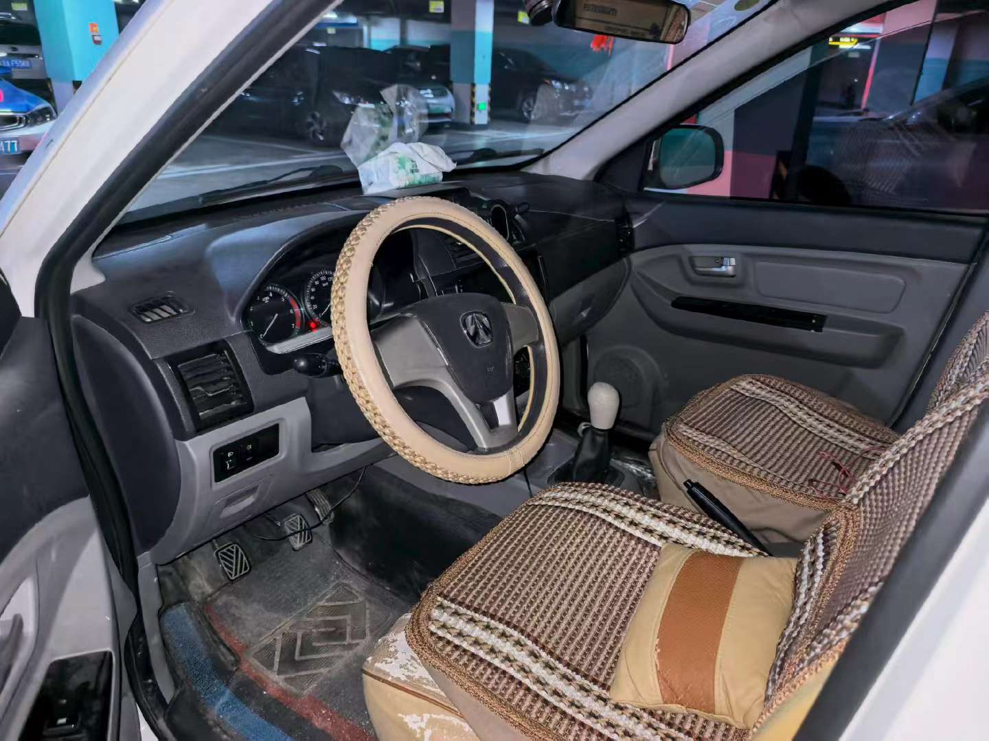 BAIC Wangwang M20 1.5L Manual 2